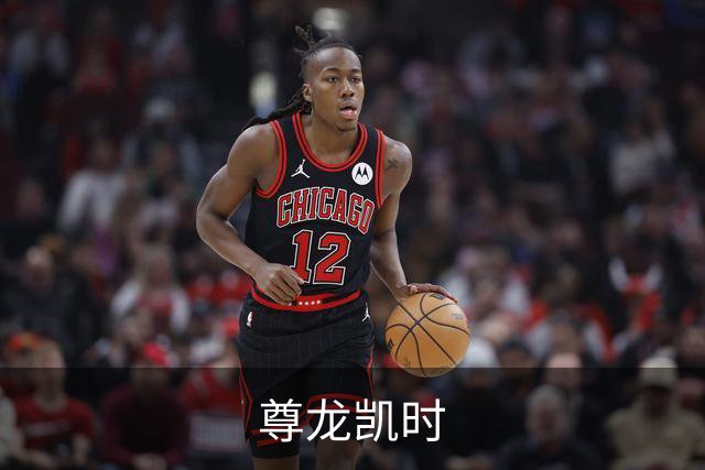 尊龙凯时